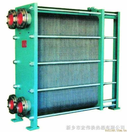板式熱交換器-新鄉(xiāng)市宏偉換熱器有限公司