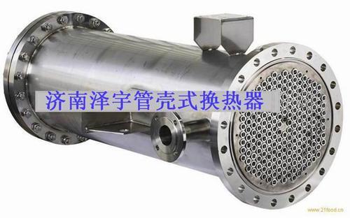 銷售管式換熱器 換熱機(jī)組成套設(shè)備 落地式膨脹水箱