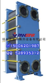 江蘇換熱器廠家 換熱器價(jià)格 板式換熱器圖片 揚(yáng)州派斯特?fù)Q熱設(shè)備