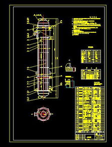 DN1200 7497 14一效換熱器下載 357.46 KB,dwg格式 機械CAD圖紙