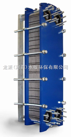 龍派-板式換熱器八大性能特點 使用最多的換熱器-龍派(河南)水暖環(huán)保有限公司