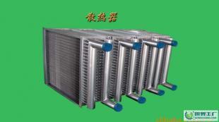 表冷器、蒸發(fā)器.冷疑器.各種非標準熱交換器_機械及行業(yè)設備
