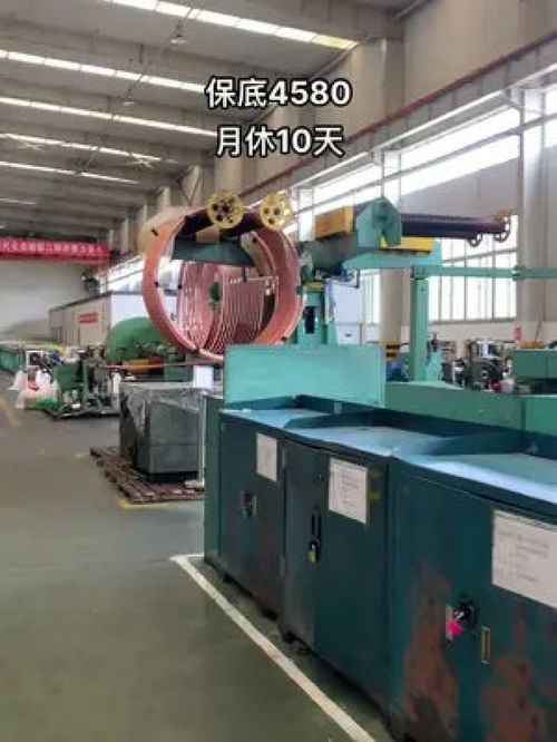 生產(chǎn)車間現(xiàn)場 機械設(shè)備 金屬制品 自動化設(shè)備 原創(chuàng)視頻 國企外包工