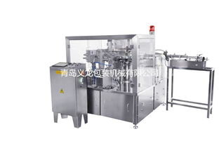 青島義龍包裝機械 調(diào)理產(chǎn)品計量包裝設(shè)備,青島義龍包裝機械 調(diào)理產(chǎn)品計量包裝設(shè)備生產(chǎn)廠家,青島義龍包裝機械 調(diào)理產(chǎn)品計量包裝設(shè)備價格
