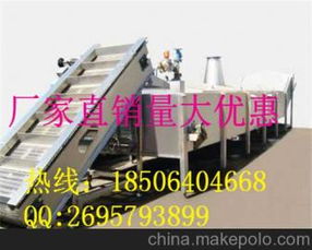 陶瓷機械公司供應(yīng)商,價格,陶瓷機械公司批發(fā)市場 