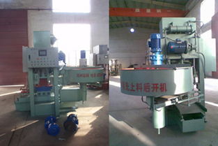 聯(lián)科彩瓦機(jī)用技術(shù)革新造就不敗的競(jìng)爭(zhēng)力