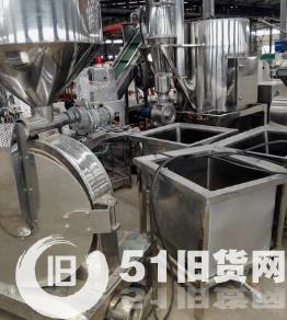 寧波海曙區(qū)工業(yè)鍋爐回收,二手鍋爐回收,廢舊機(jī)械設(shè)備回收,工廠整體回收 求購 回收信息盡在51舊貨網(wǎng)