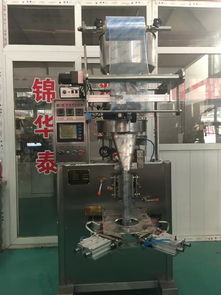 鍋巴包裝機報價 廠家