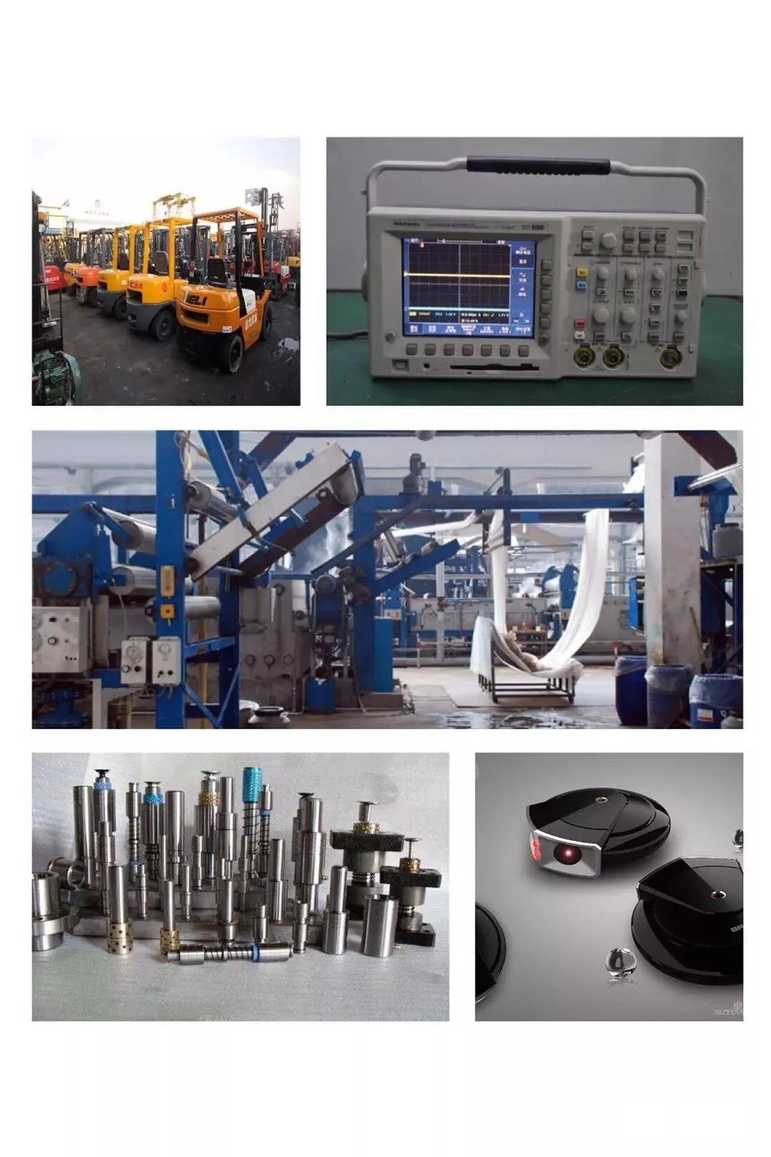 2020越南國(guó)際機(jī)械設(shè)備及工業(yè)機(jī)電產(chǎn)品展_技術(shù)設(shè)備