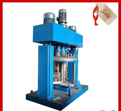 【廠家直供 QF-200 變頻變速攪拌機 涂料油墨行業(yè)專用強力】價格_廠家_圖片 -
