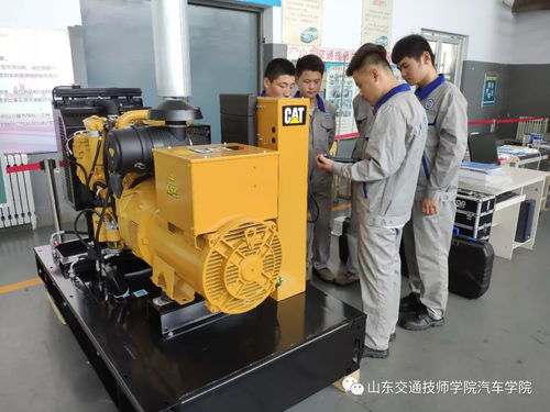 汽車學(xué)院專業(yè)介紹 工程機(jī)械運(yùn)用與維修