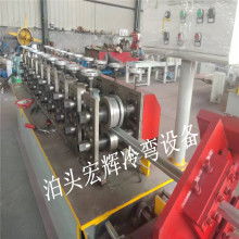 南皮縣輝宏冷彎設備機械廠 供應產(chǎn)品