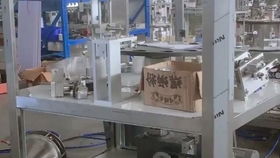 上海眾冠食品機械 bhz 2 高速咖啡膠囊灌裝機