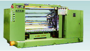 全自動(dòng)表面卷取機(jī)