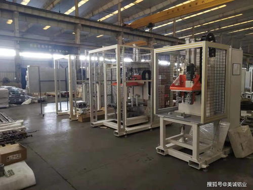 帶你了解鋁型材設(shè)備防護(hù)罩