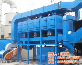 新星機(jī)械設(shè)備公司 廢氣處理設(shè)備圖 廢氣處理設(shè)備
