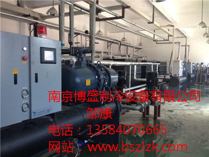 廣州冷水機(jī),制冷機(jī) 南京博盛制冷廠家價(jià)格 廣州冷水機(jī),制冷機(jī) 南京博盛制冷圖片 廣州冷水機(jī),制冷機(jī) 南京博盛制冷批發(fā) 百卓采購網(wǎng)