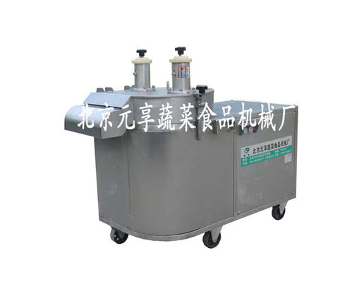 元享蔬菜食品機(jī)械廠 多圖 胡蘿卜切片機(jī)哪家便宜