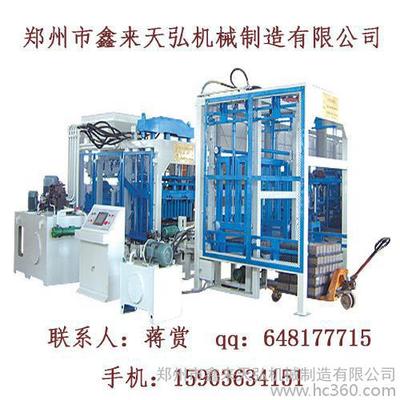 河南 免燒磚機(jī)生產(chǎn)廠家 水泥磚機(jī) 價(jià)格面議 路面磚設(shè)備 靜壓磚機(jī) 可實(shí)地考察 熱賣產(chǎn)品 加氣磚設(shè)備圖片_高清圖_細(xì)節(jié)圖-鄭州市鑫來天弘機(jī)械制造 -